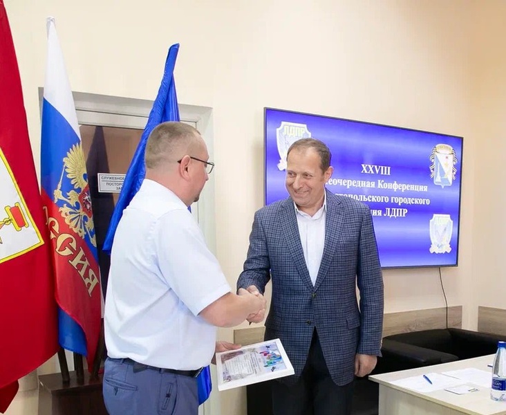 Участники СВО благодарят Севастопольское отделение ЛДПР за помощь 