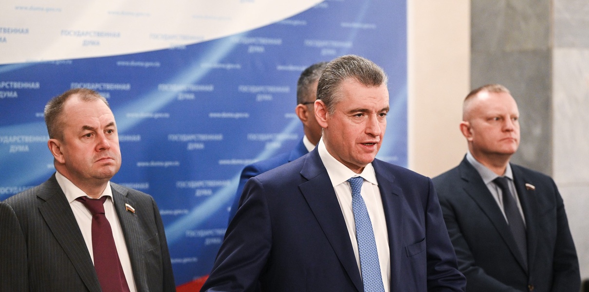 ЛДПР предлагает провести уроки по профилактике мошенничества во всех школах РФ