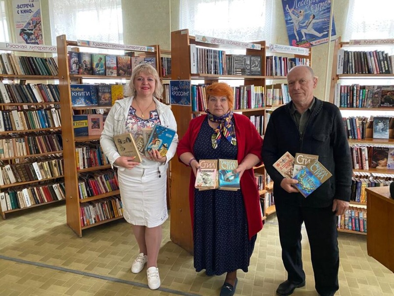 Во Всемирный день книги ЛДПР напоминает о важности чтения 