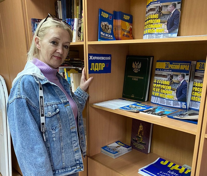 Член Севастопольского отделения ЛДПР изучает тему здравоохранения, чтобы помогать людям 