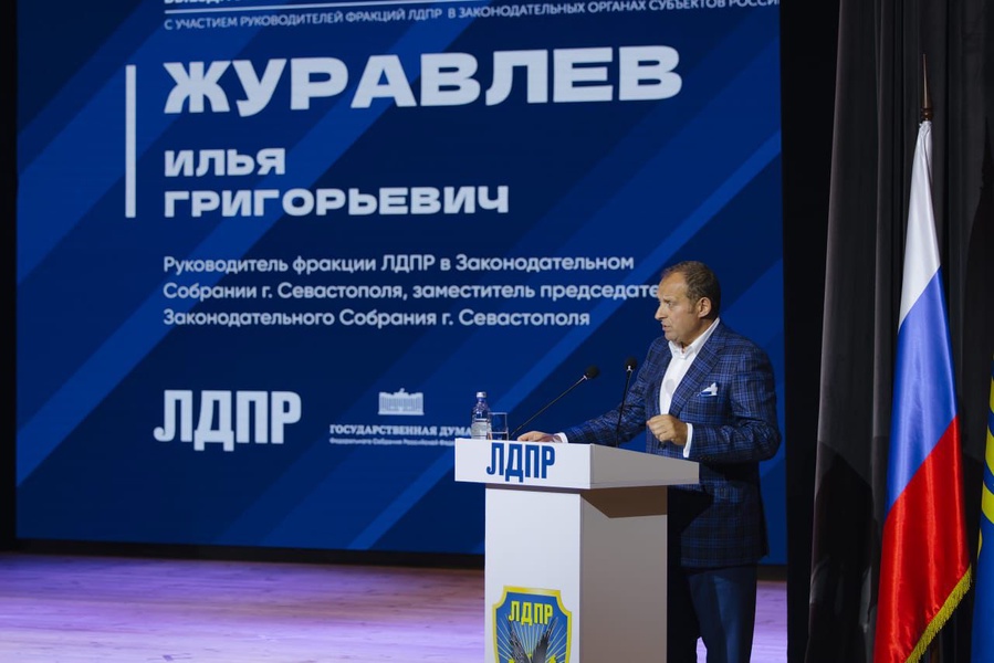 Депутат Журавлев назвал решение вопросов в сфере здравоохранения защитой здоровья россиян