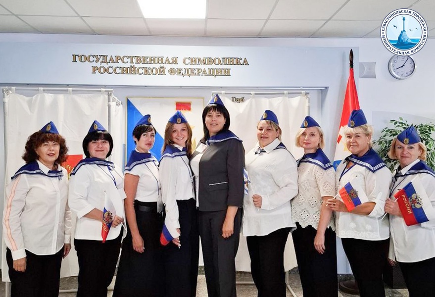 В Севастополе работает цифровой сервис на время выборов