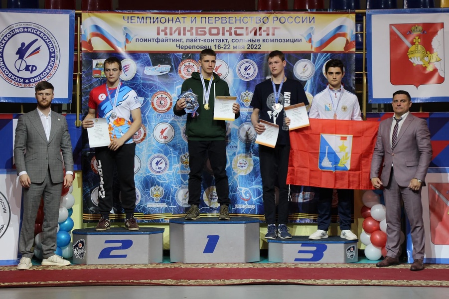 Севастопольцы достойно выступили в Чемпионате России и Первенстве России по кикбоксингу