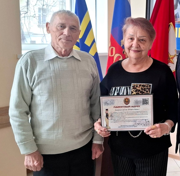 Севастопольское отделение ЛДПР поддержало Эстафету Победы в честь героев-пограничников
