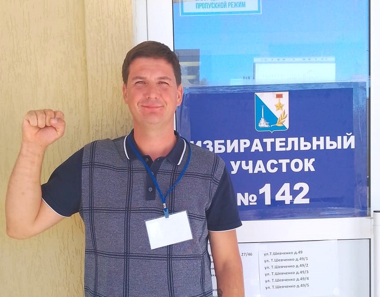 Кандидаты от ЛДПР продолжают участвовать в голосовании 
