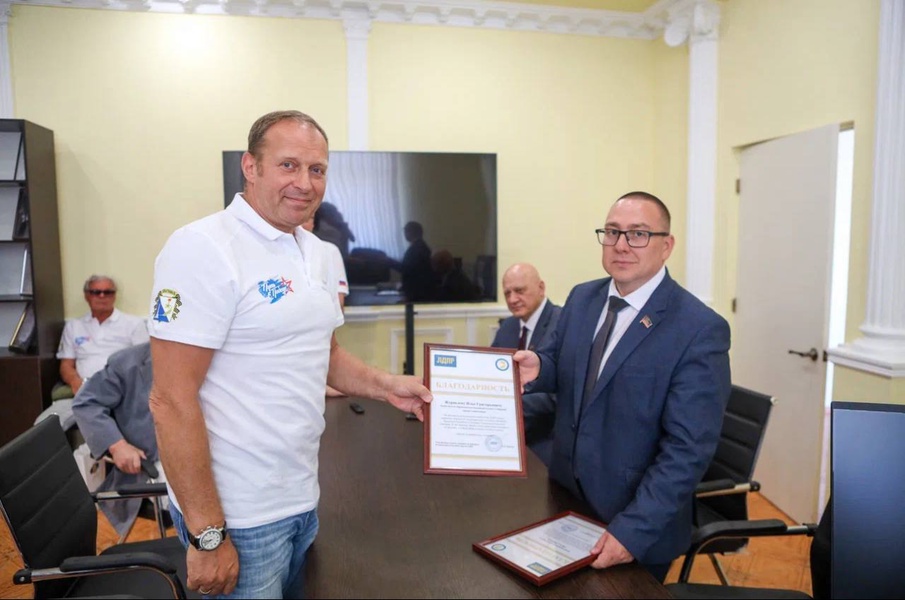 Визит актива Севастопольского отделения ЛДПР в ДНР