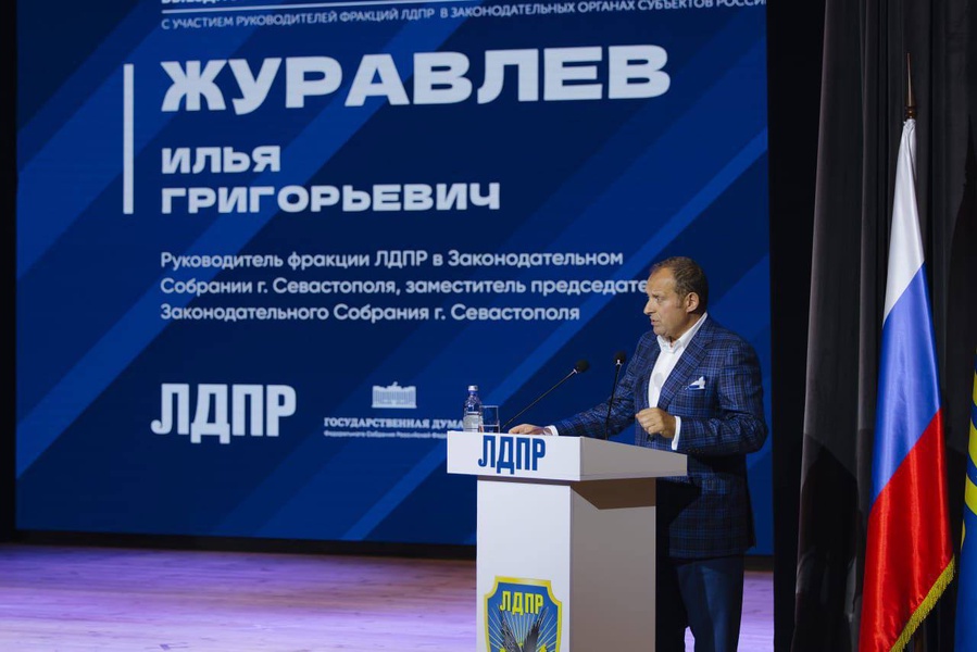 Сельская медицина: вызовы времени и задачи развития