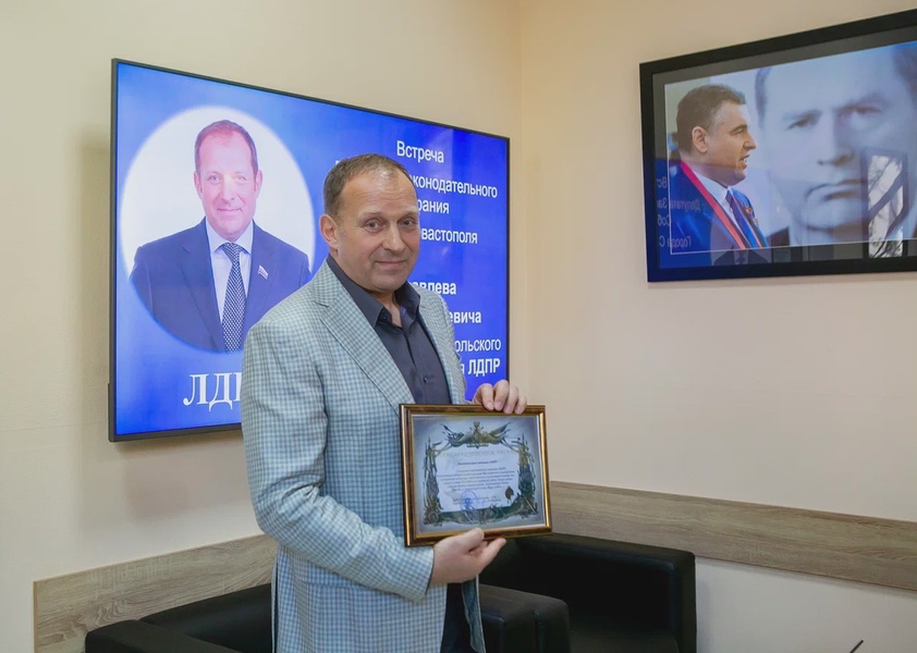 «Спасибо за вклад в Победу»: бойцы выразили благодарность ЛДПР в Севастополе 
