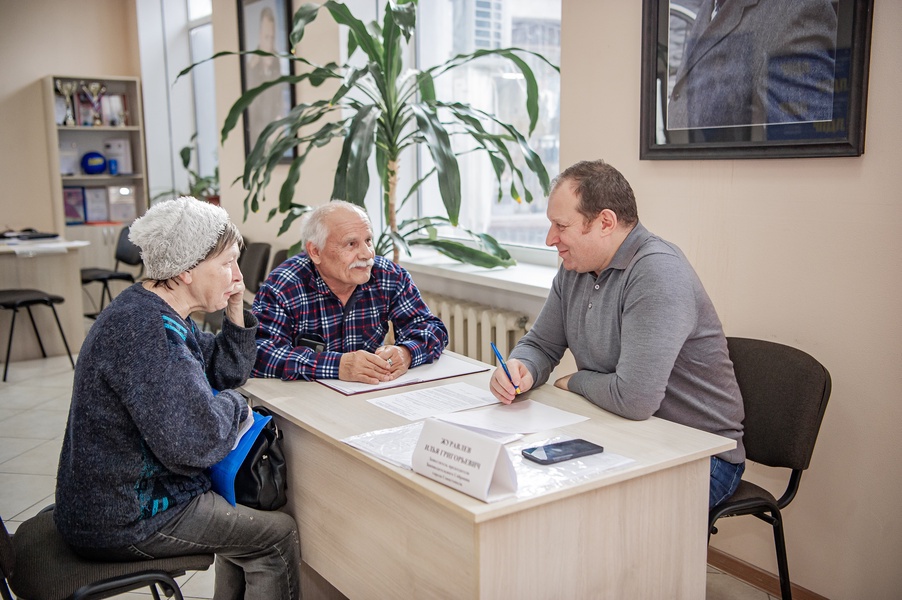 Всероссийский прием граждан пройдет 2 марта 