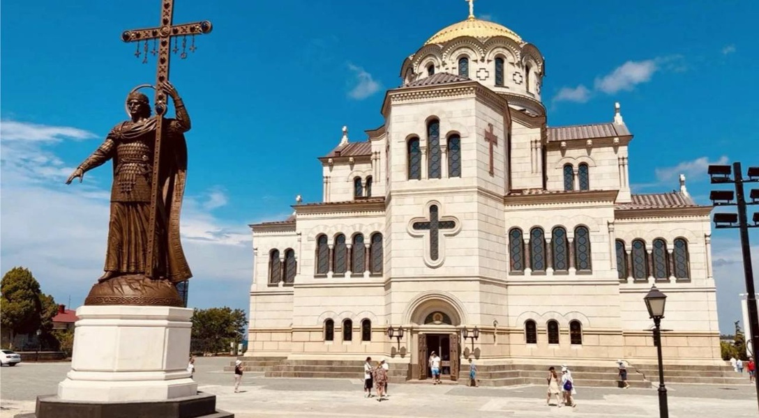 Поздравление Ильи Журавлева с Днем Крещения Руси 