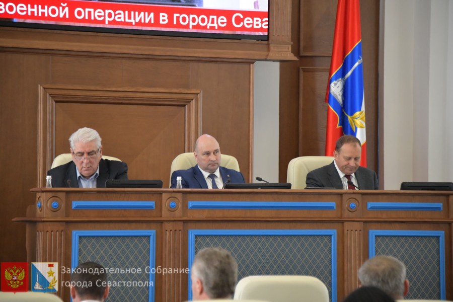 В Севастополе приняли план контрольной деятельности на 2024 год 