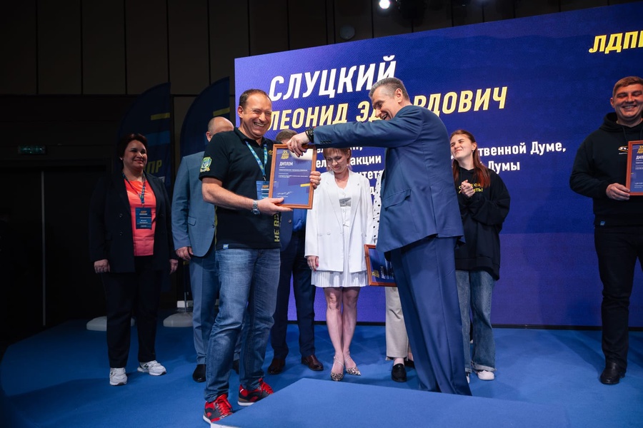 ЛДПР: Курс на будущее России и защиту ее героев