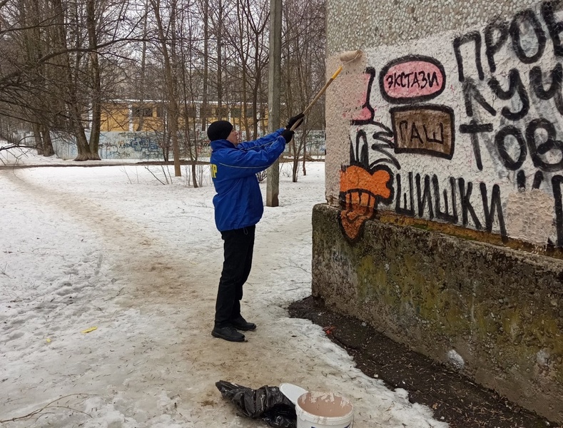 Операция "Скрудж": активист Дмитрий Марков ликвидирует наркопропаганду