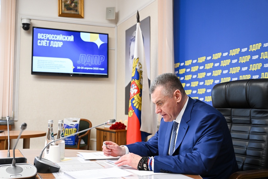 Леонид Слуцкий: переговоры будут продолжены