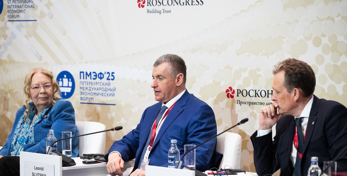 Леонид Слуцкий: точка невозврата для апологетов однополярного мира пройдена
