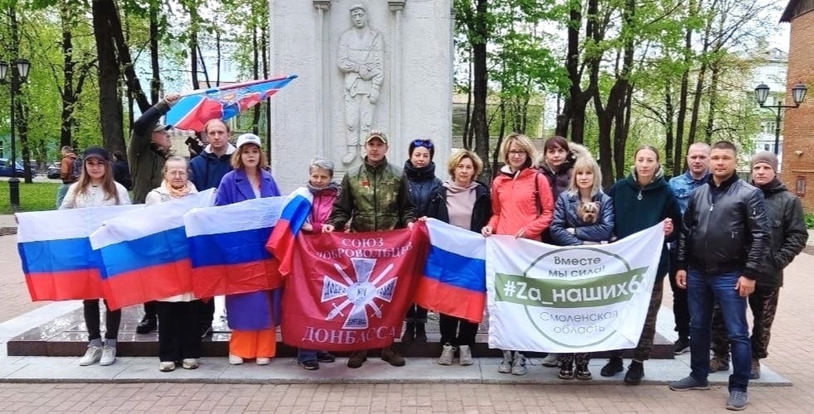 Слава защитникам родины! ЛДПР и волонтеры возложили цветы к мемориалу в Сквере памяти воинов-интернационалистов.