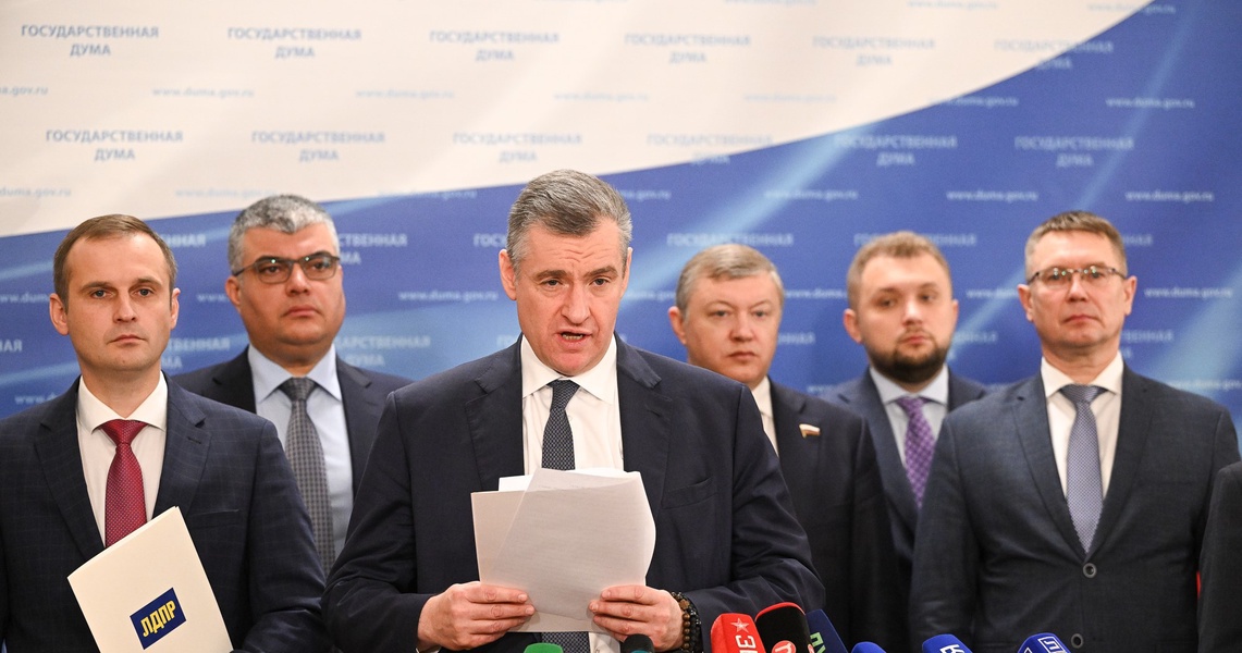Леонид Слуцкий предложил распространить льготную ипотеку на молодых ученых