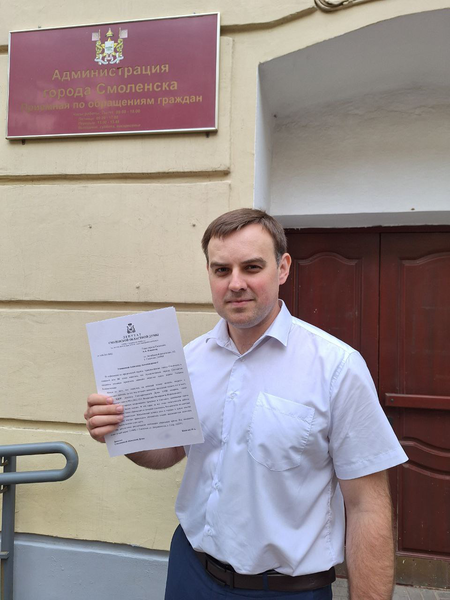 ЛДПР предложила в Смоленске назвать переулок в честь Жириновского