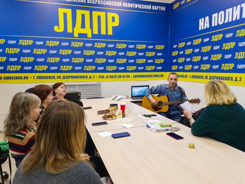 Смоленские волонтеры культуры встретились с уникальным человеком