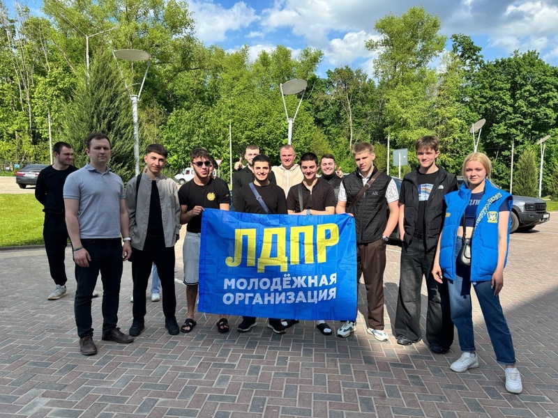 ЛДПР поддержала смоленских киберспортсменов