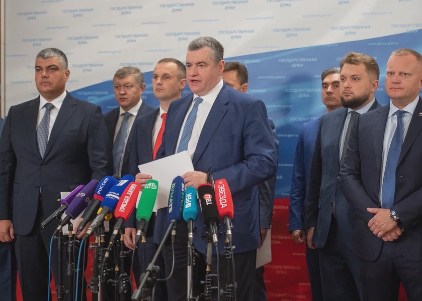 Председатель ЛДПР Леонид Слуцкий рассказал о планах фракции на осеннюю сессию