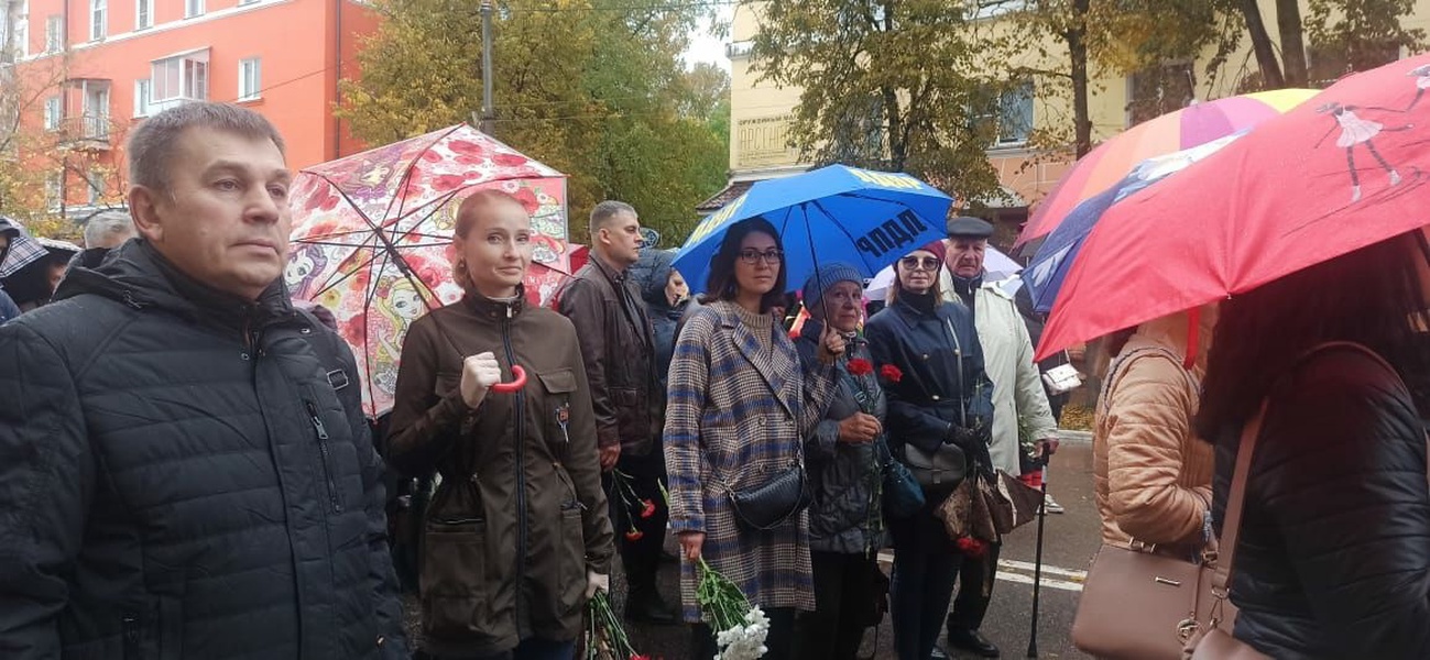 Активисты ЛДПР приняли участие в митинге