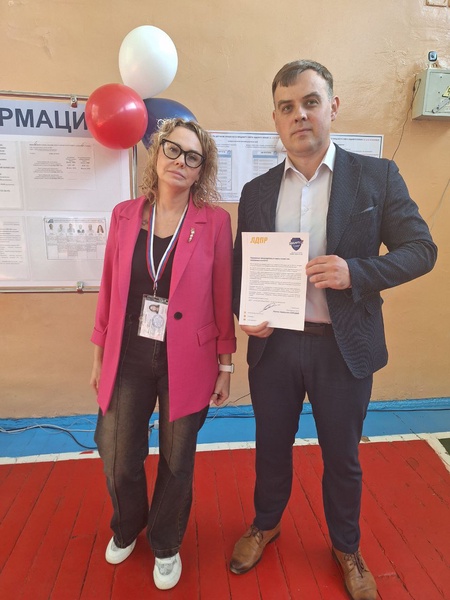 Избирательный процесс - на контроль!