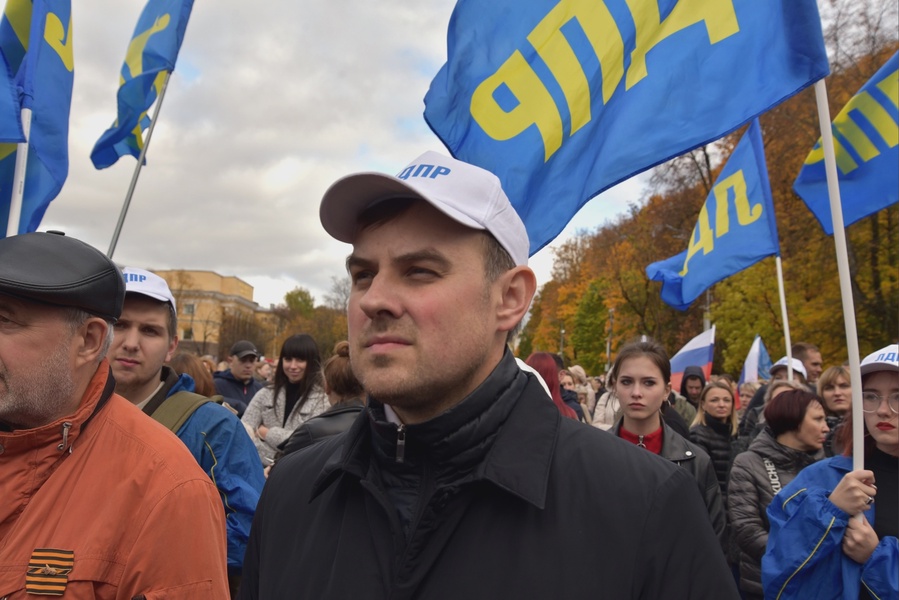 ЛДПР вместе со смолянами заявила о поддержке СВО