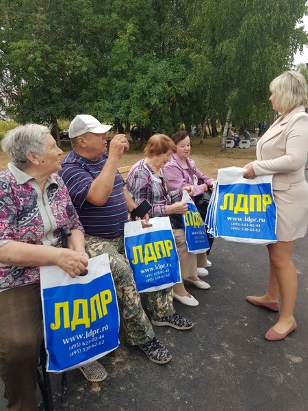 День шахтера в Сафоново прошел с ЛДПР