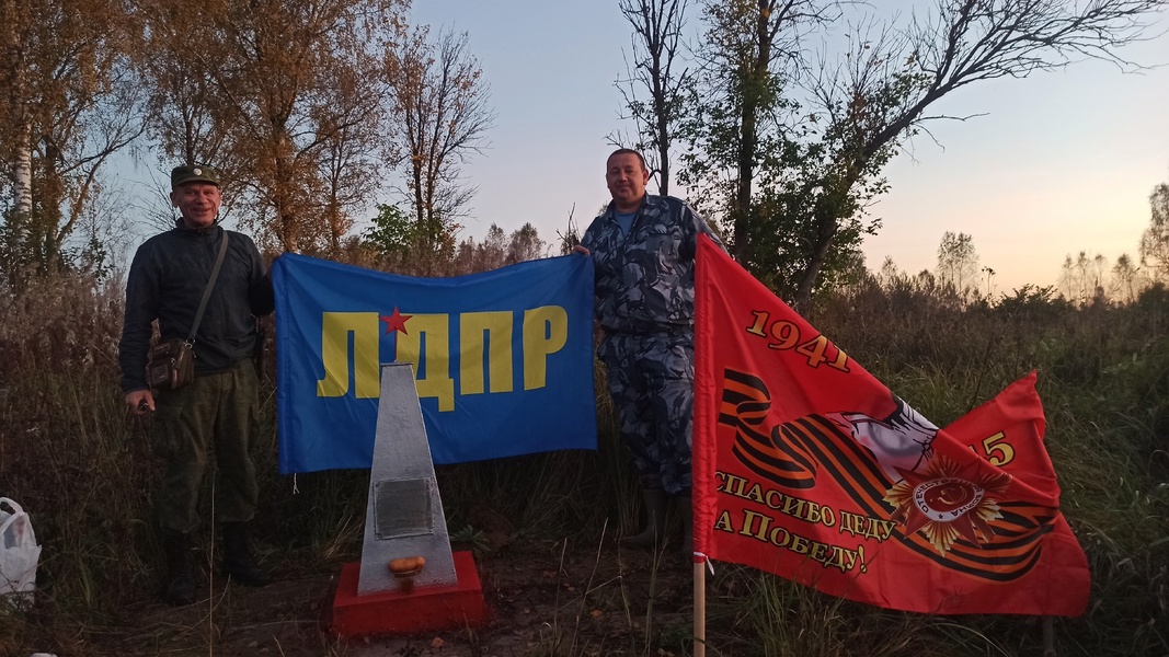 Сафоновский актив ЛДПР облагородил памятники героям-минометчикам