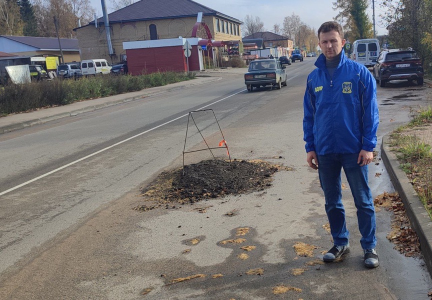 ЛДПР заставит чиновников устранить помеху на дороге в поселке Кардымово 