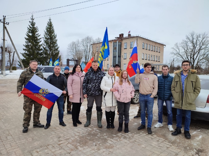 ЛДПР в Рославле поддержала патриотическую акцию #СвоихНеБросаем