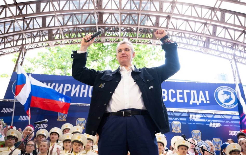 Лидер ЛДПР Леонид Слуцкий провёл патриотический митинг в честь Дня России