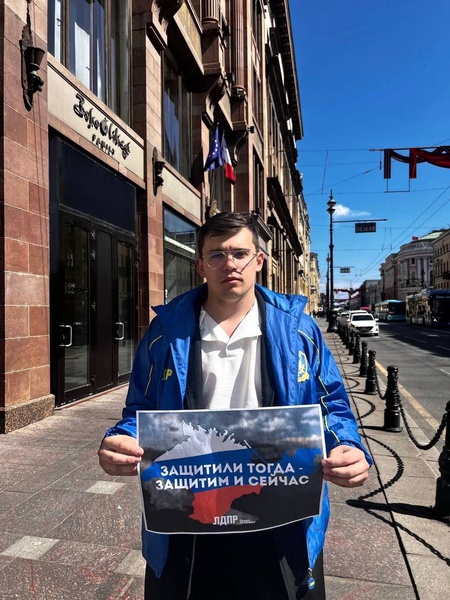 Защитили тогда, защитим и сейчас