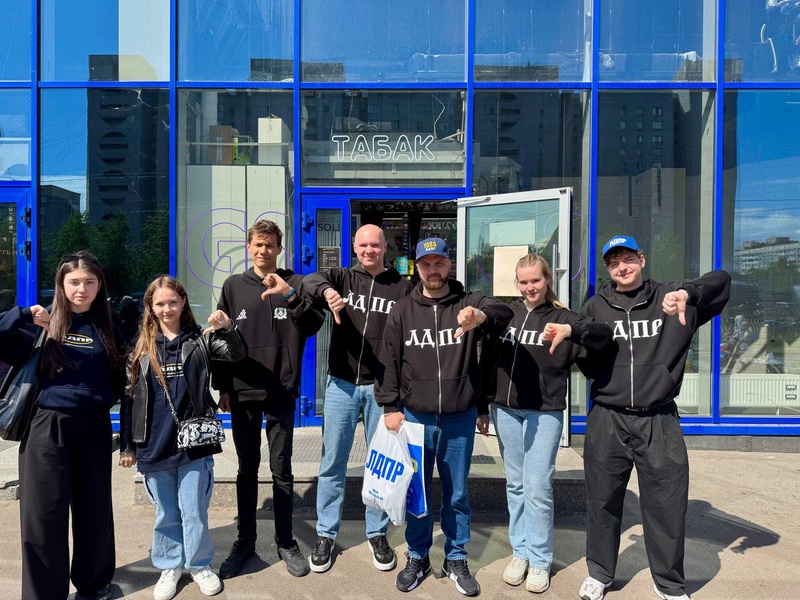 Обменяли сигареты на выбор в пользу здоровья
