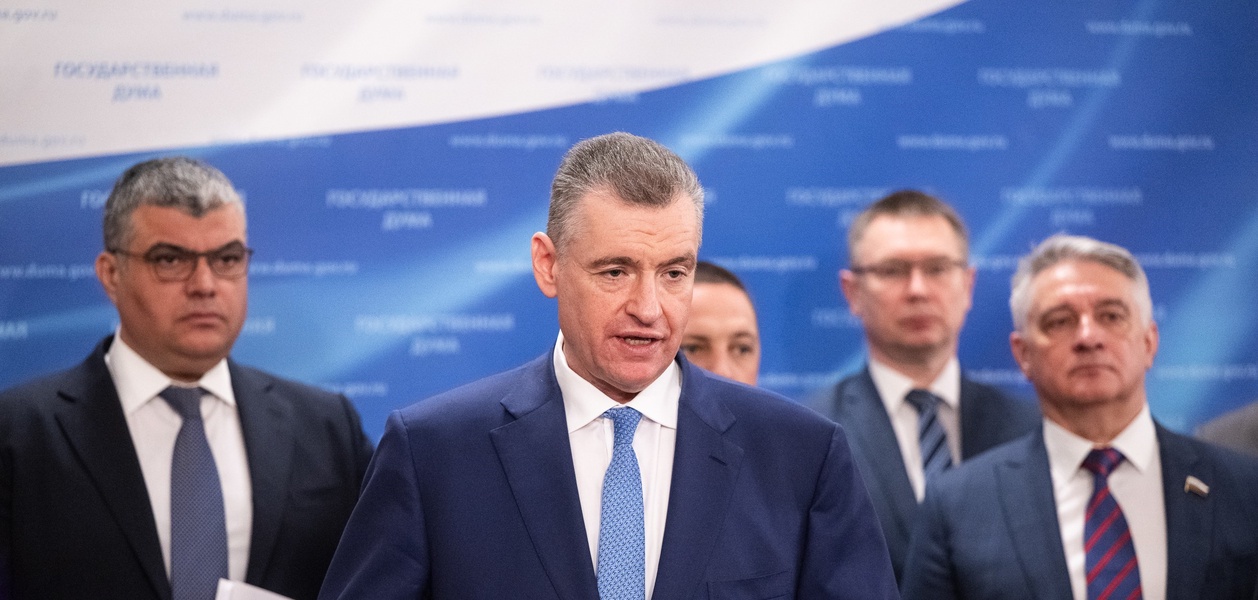 Слуцкий: многодетные семьи не должны строить дома в болотах