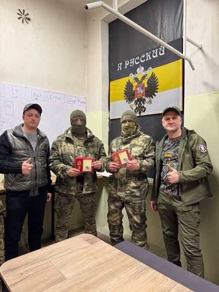 На связи с фронтом