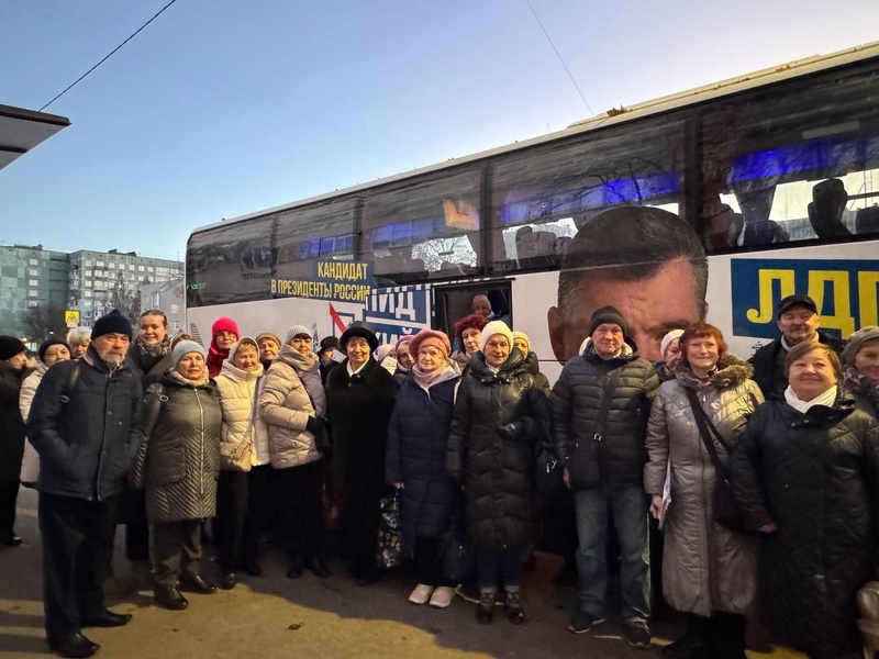 Всероссийское общество инвалидов посетило экскурсию благодаря ЛДПР