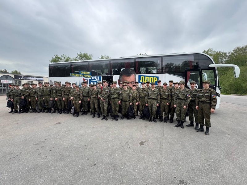 ЛДПР поддерживает военное образование