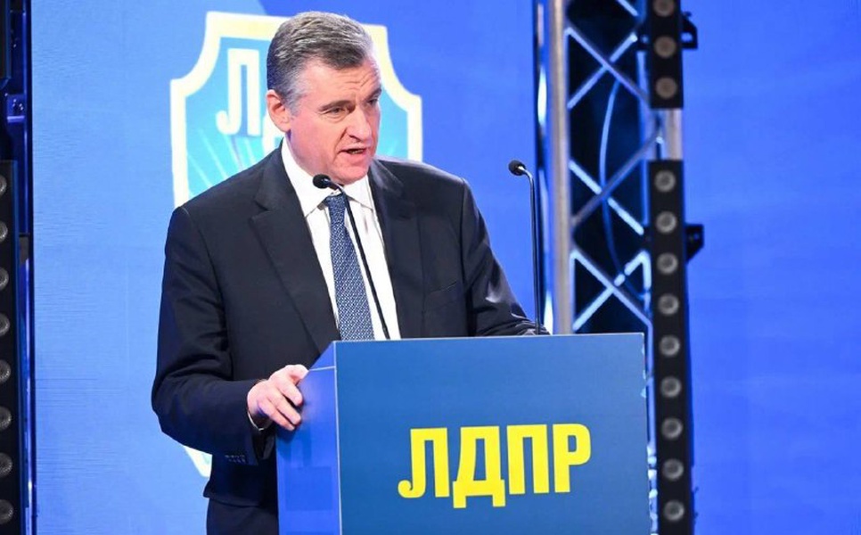ЛДПР о льготной ипотеке для молодых учёных