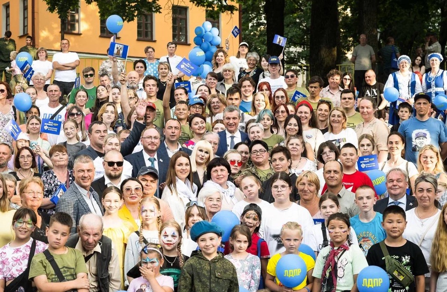 Сила корней и крылья перемен в Санкт-Петербурге