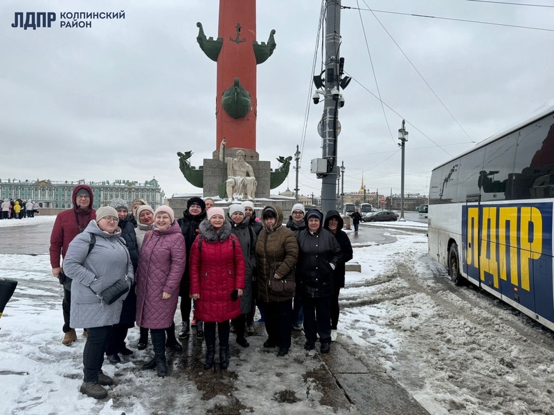 Экскурсия с гидом для Петербуржцев!