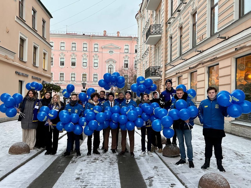 35 лет вместе!