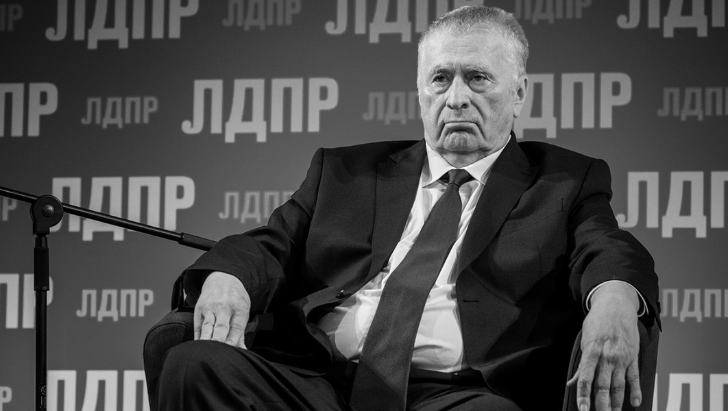 Жириновский: от памятной монеты до национальной стипендии