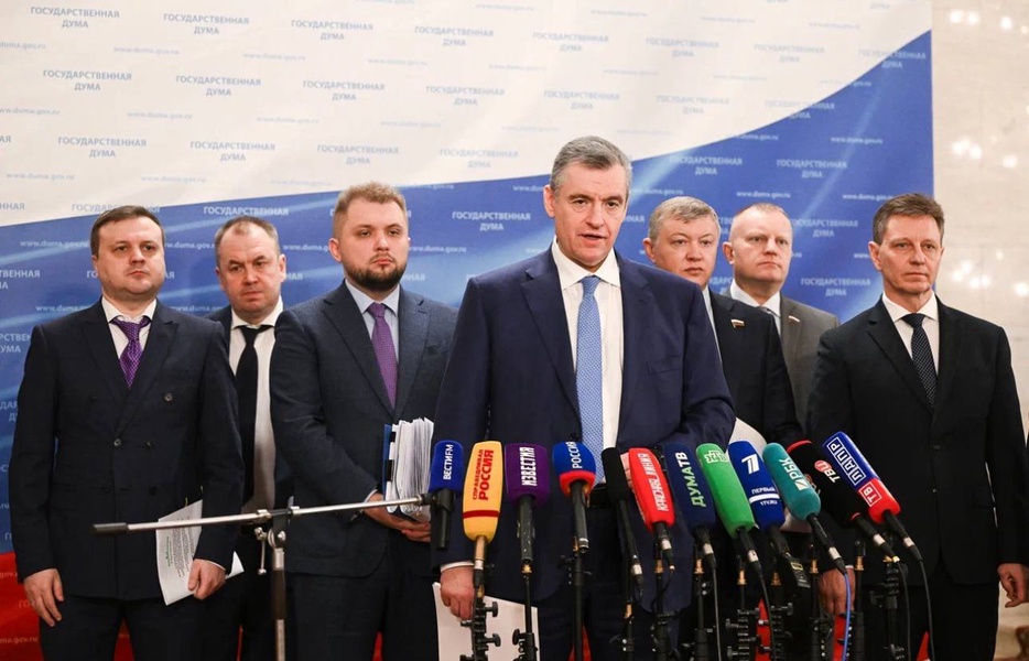ЛДПР против «чёрных вдов» СВО