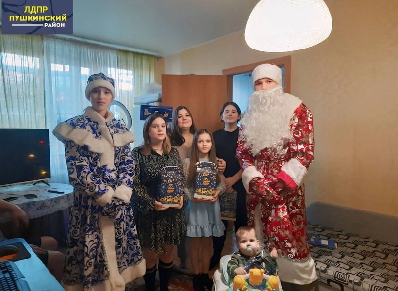 Новогодняя сказка в Пушкинском районе