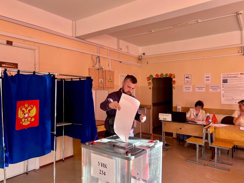 Голосование депутатов ЛДПР