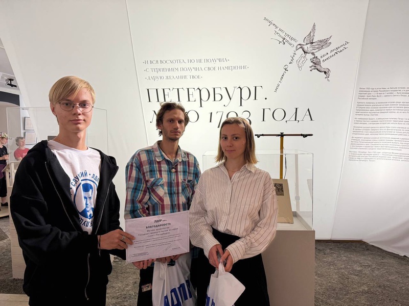 С Днём археолога, хранители истории