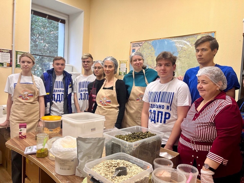 Волонтерская помощь фронту