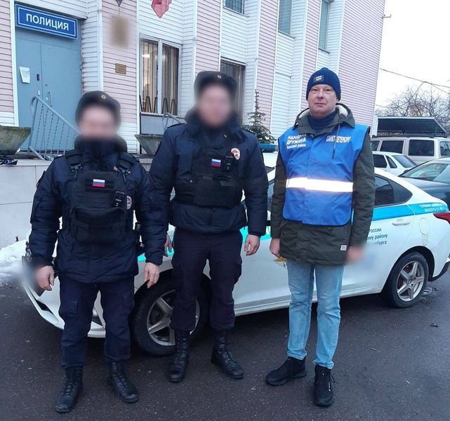 ЛДПР на защите порядка